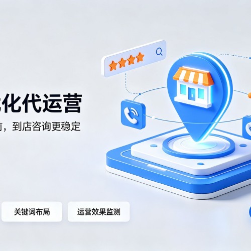 辽中GEO优化